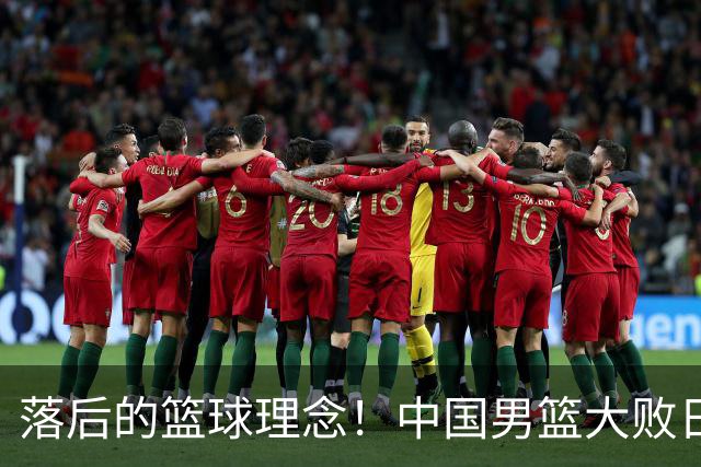 about image